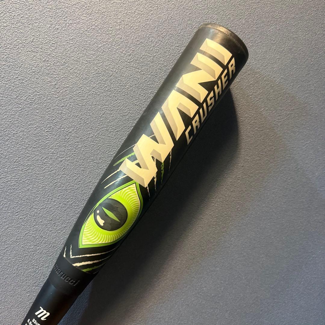 WANI CRUSHER 軟式バット 83cm 緑ワニ
