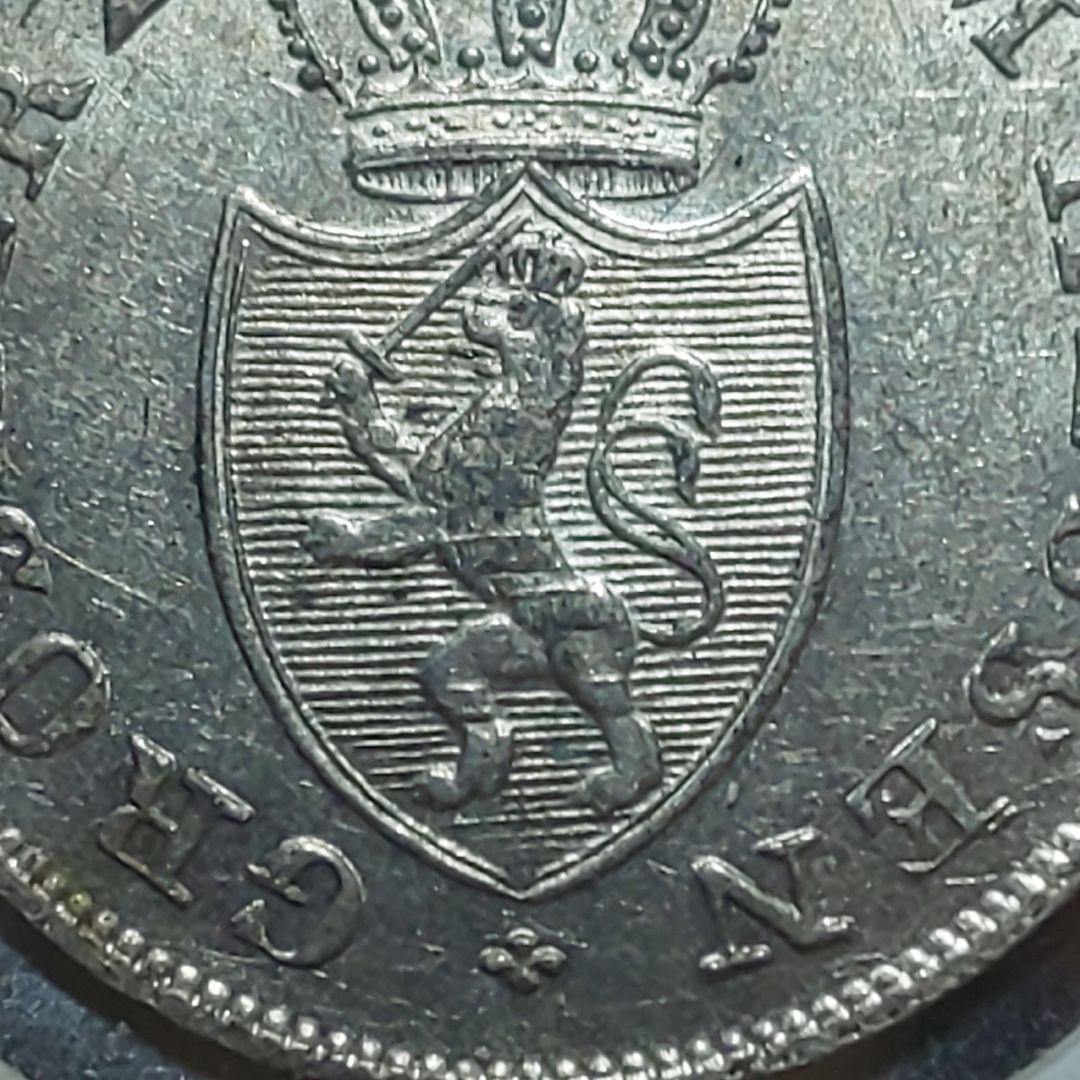 ヘッセン大公国 1826年 6 Kreuzer 銀貨 - メルカリ