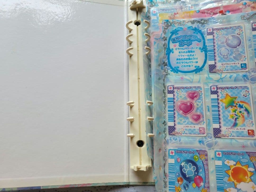 ワンタメカード約450枚(ゴールデンパピー2枚含)コンプリパピブックに