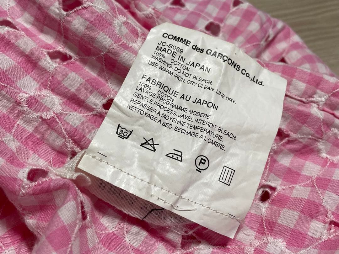 様 ジュンヤワタナベ ギャルソン 巻きスカート ピンク系 JC-S069