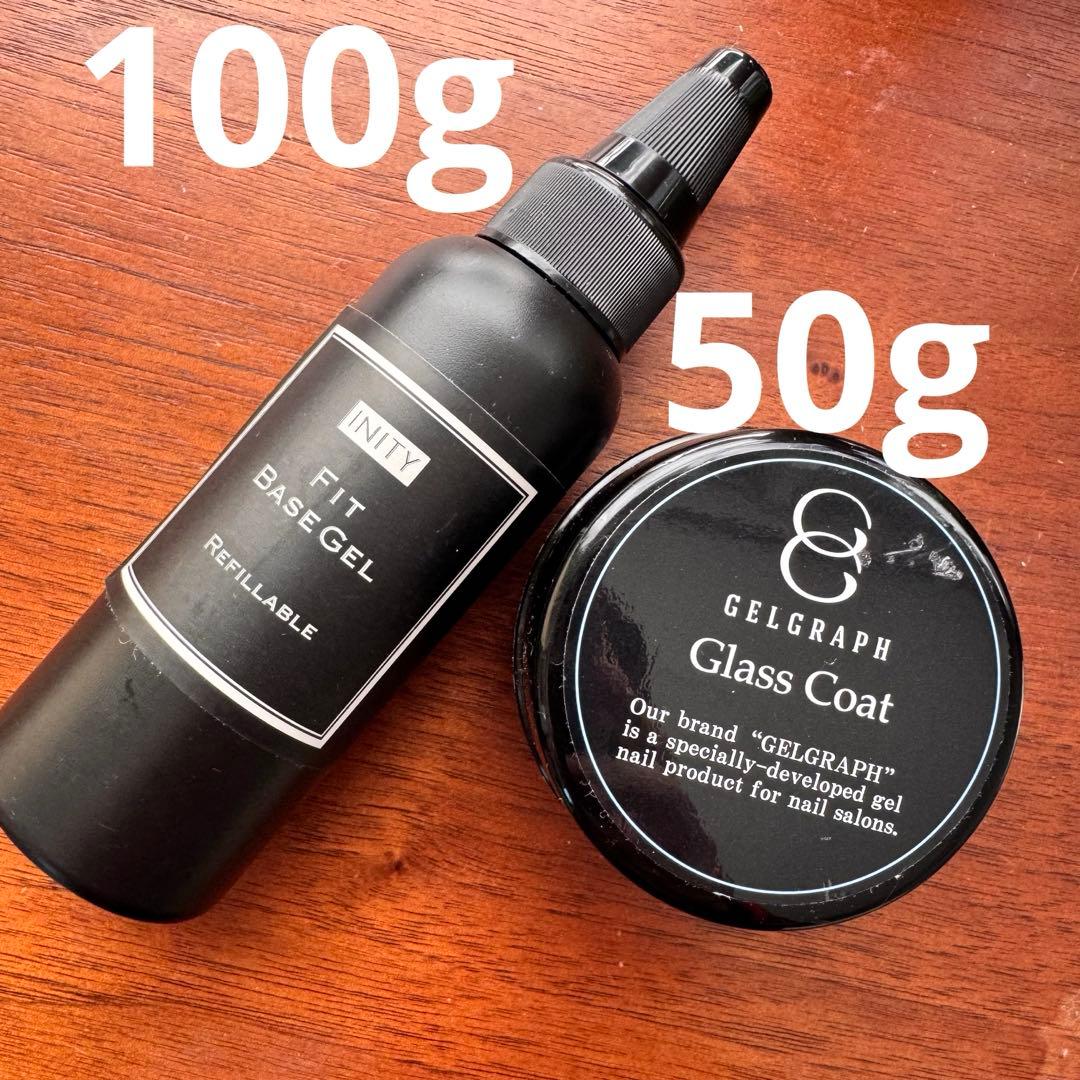 アイニティ GELGRAPH INITY ベース　ジェルグラフ　グラスコート