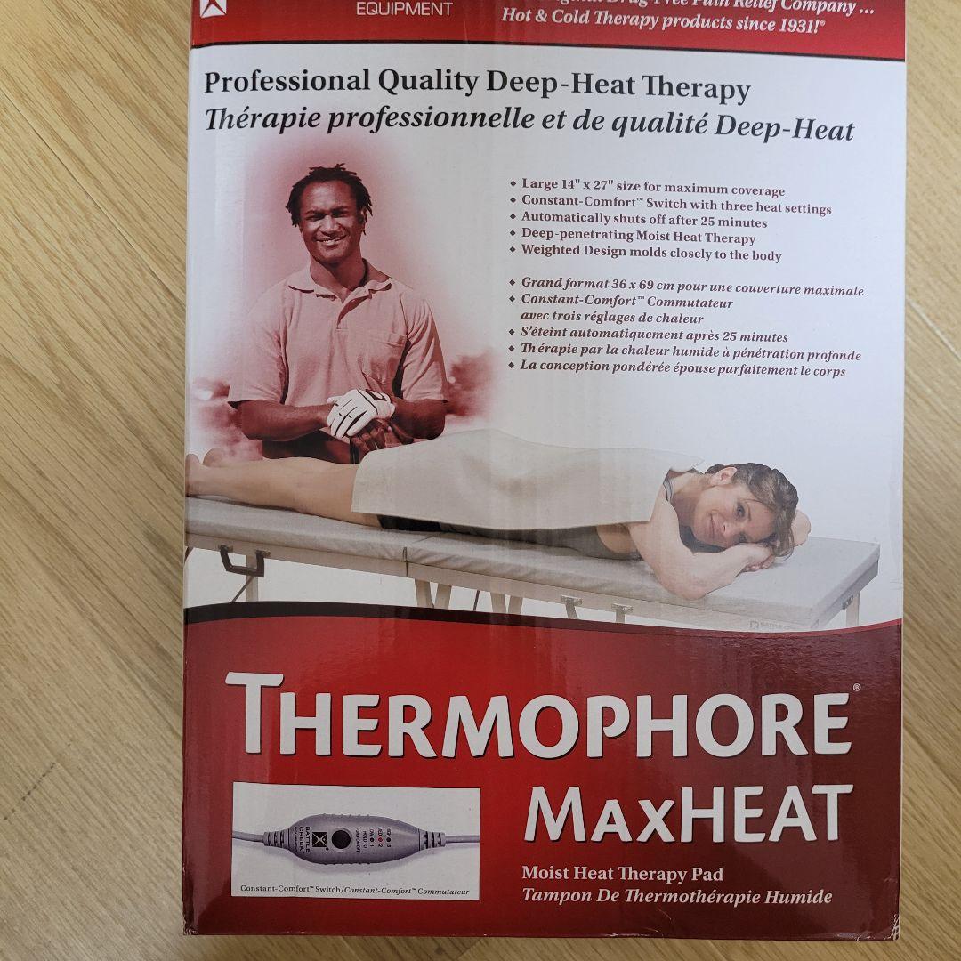 THERMOPHORE マックスヒート 温熱パッド 整体/リラクゼーション
