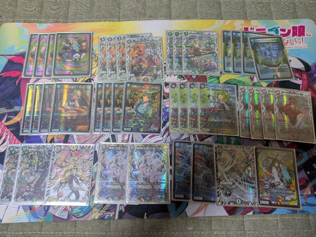 デュエルマスターズ　シータ刃鬼デッキ　高レート