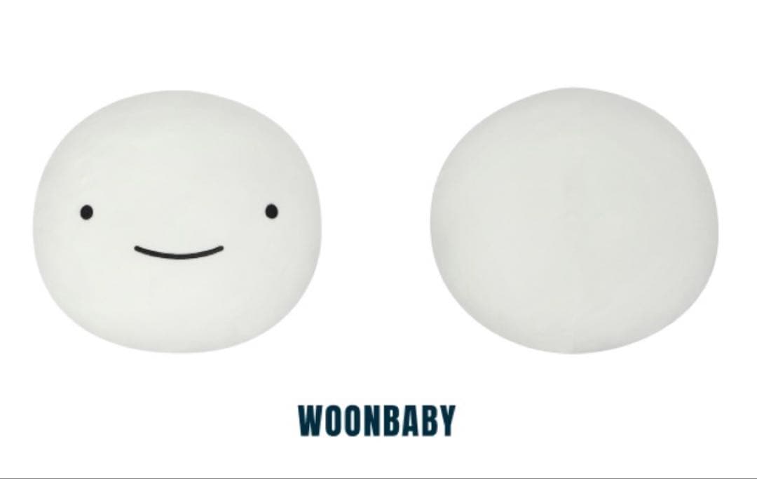 BOYNEXTDOOR BBNEXDO クッション WOONBABY ウンアギ - メルカリ