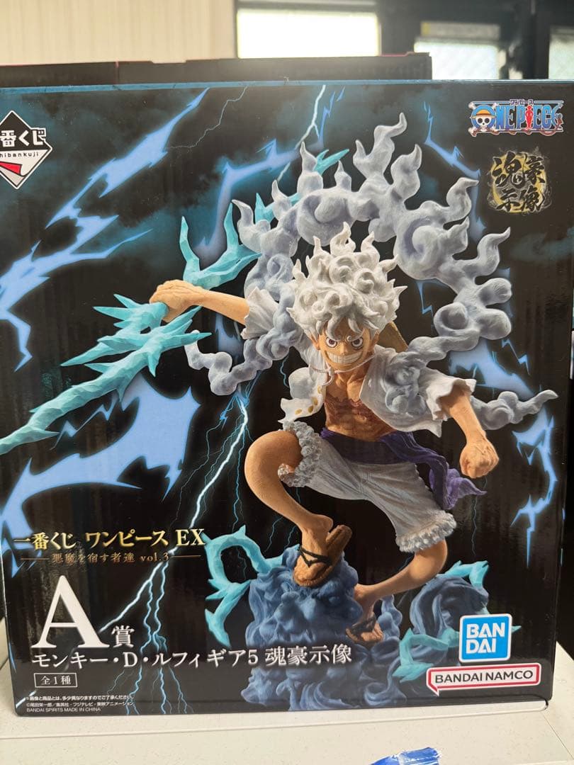 一番くじ ワンピース EX悪魔を宿す者達vol.3 A賞 ルフィ ニカ+下位賞