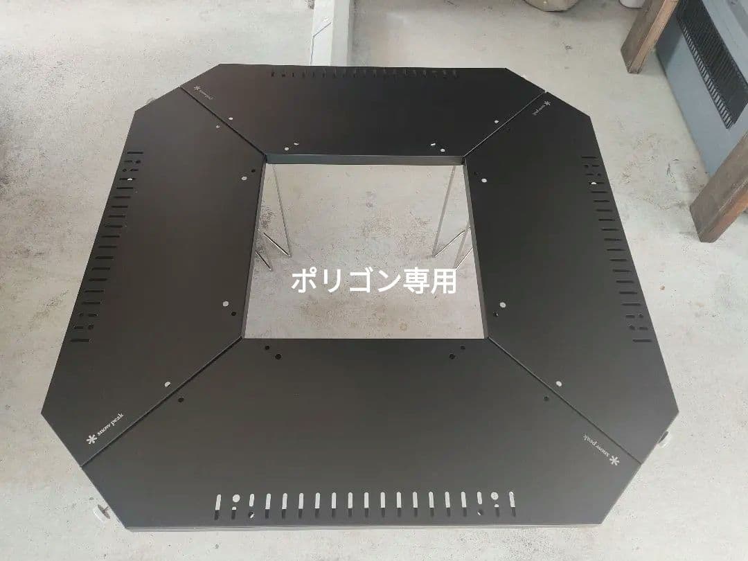 スノーピーク　雪峰祭2022秋限定　ジカロテーブル　ブラック中古