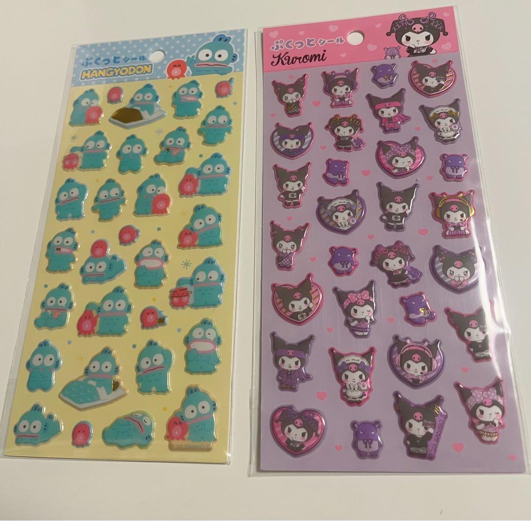 最終値下げ！新品 ぷくっとシールセット サンリオ - メルカリ