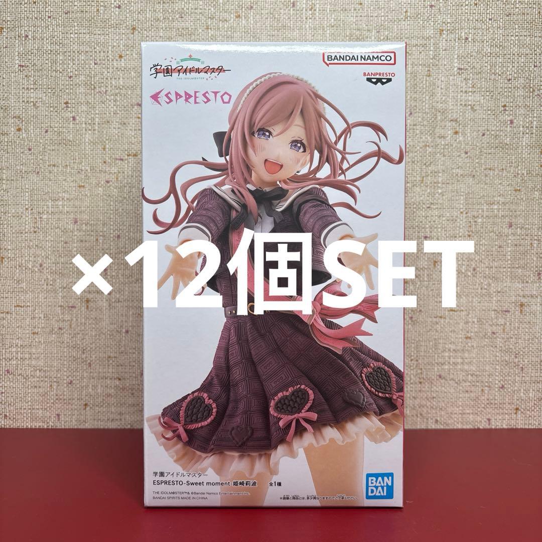 学園アイドルマスター ESPRESTO 姫崎莉波 12個