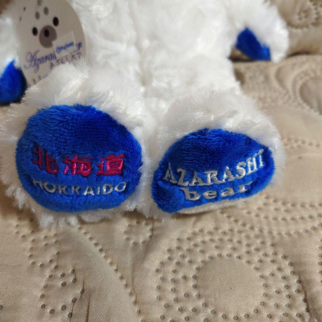 ご当地ベア ぬいぐるみ 北海道限定 クリオネ とうきび うさぎちゃん