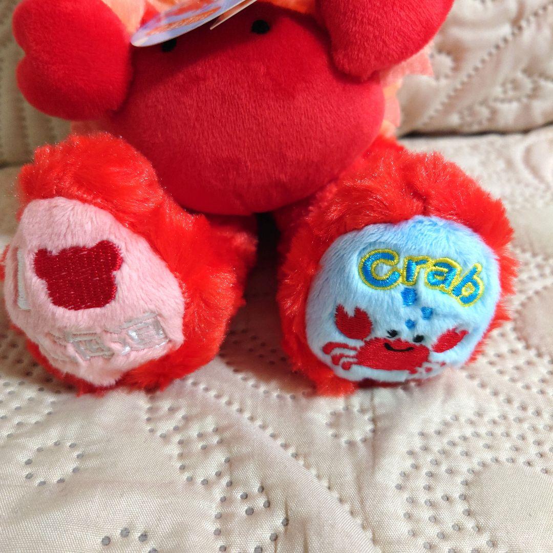 ご当地ベア ぬいぐるみ 北海道限定 クリオネ とうきび うさぎちゃん