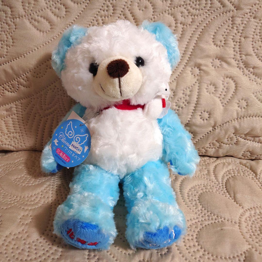 ご当地ベア ぬいぐるみ 北海道限定 クリオネ とうきび うさぎちゃん