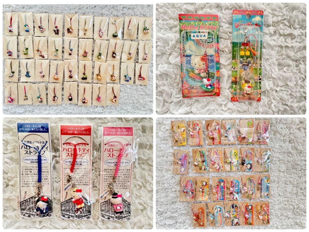 ご当地キティ ストラップ 全66個 バラ売り不可