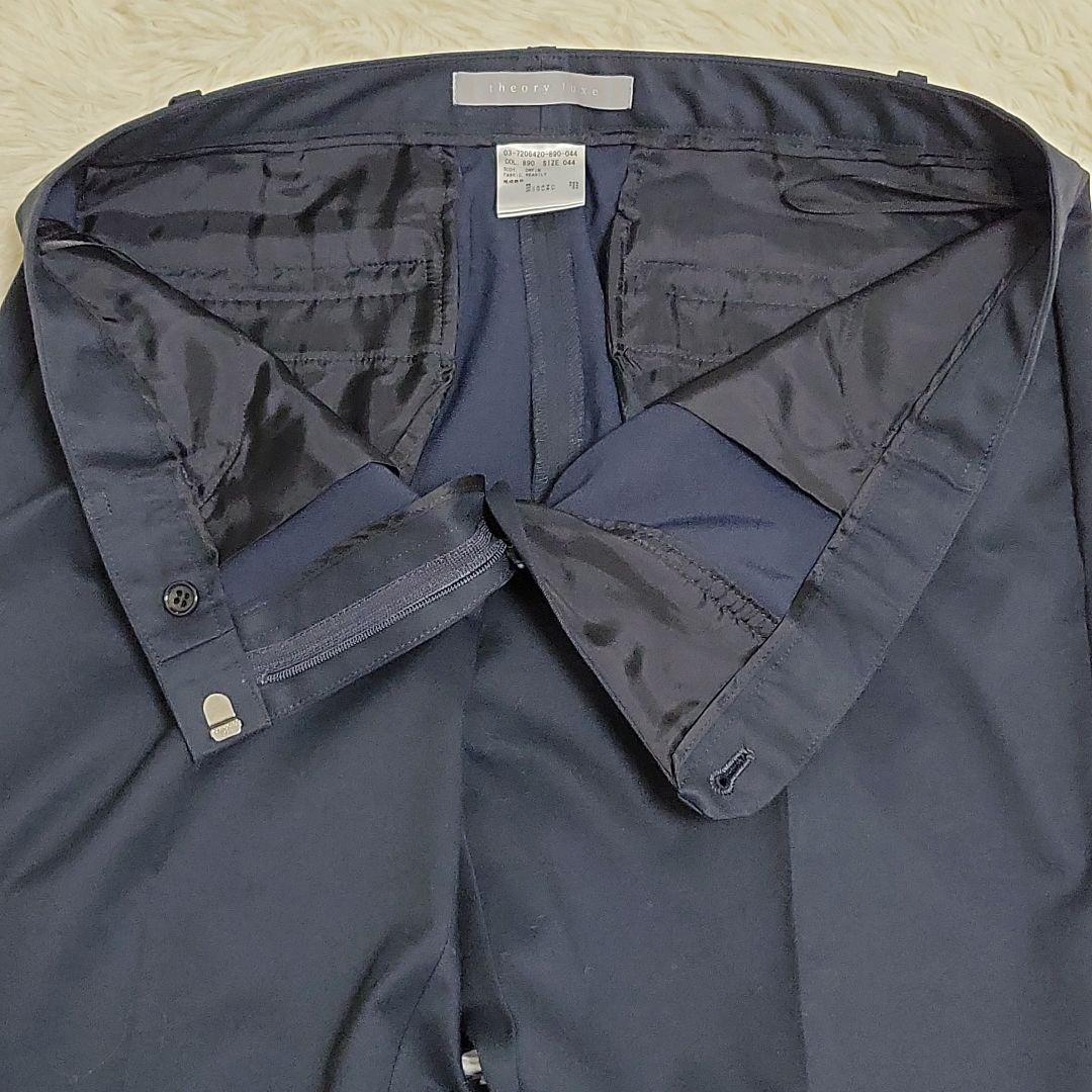 極美品✨ セオリーリュクス スラックスパンツ 濃紺 ネイビー 44 大きい