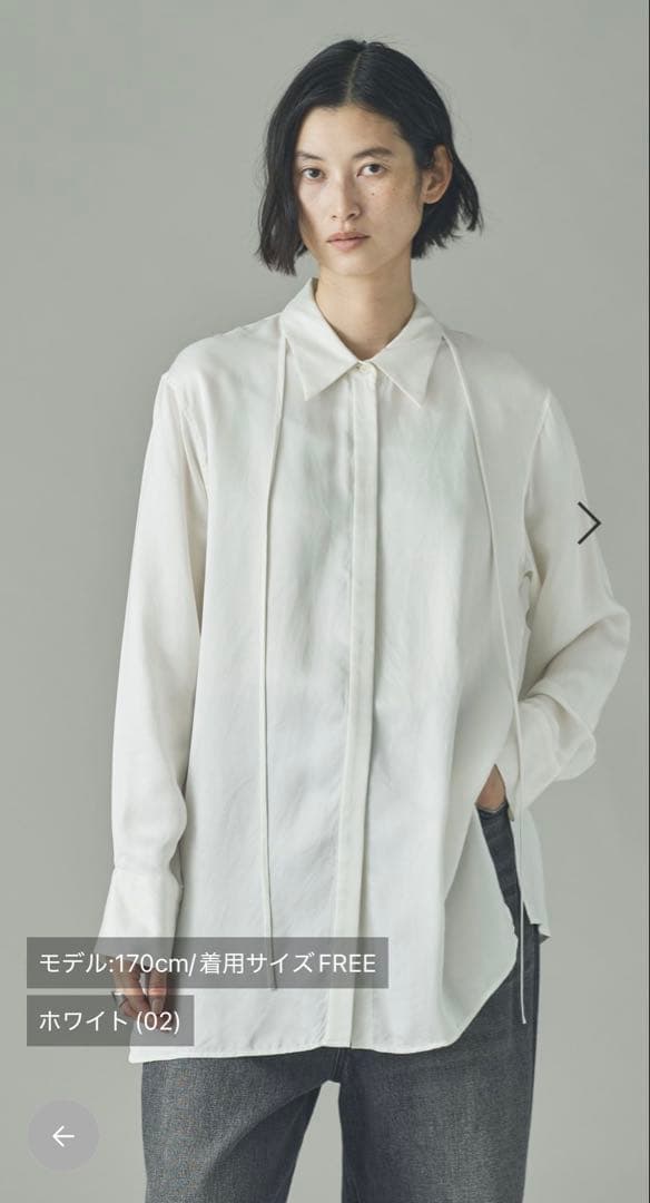 【新品未使用】カレンソロジー 今期 キュプラサテンシャツ ホワイト