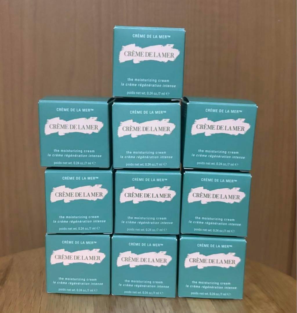 ラメール　クリーム7mlサンプル10点セット