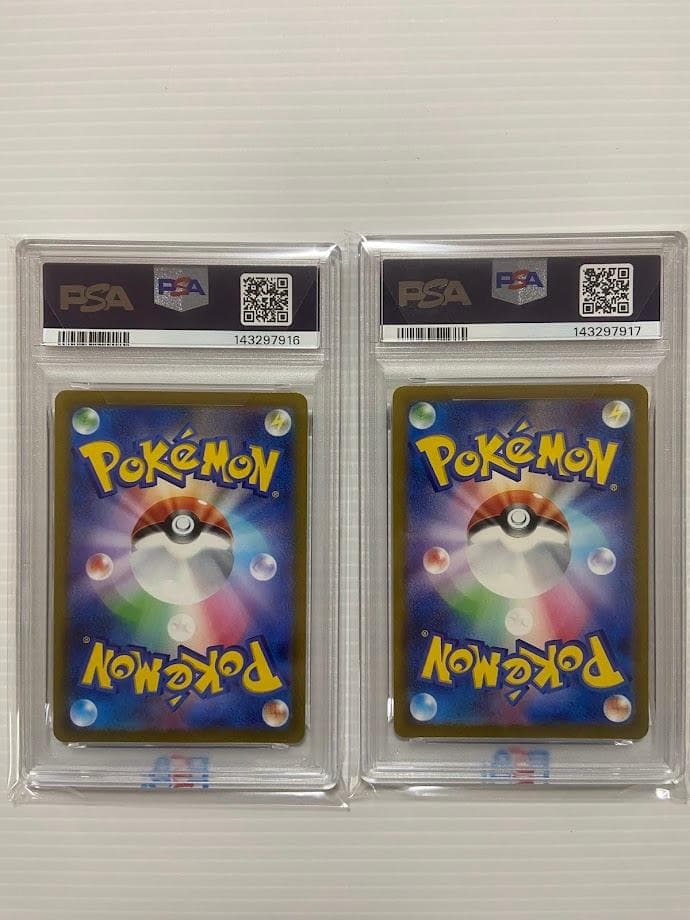 PSA10】ダークライVSTAR SAR[s12a 228/172] 連番 - メルカリ