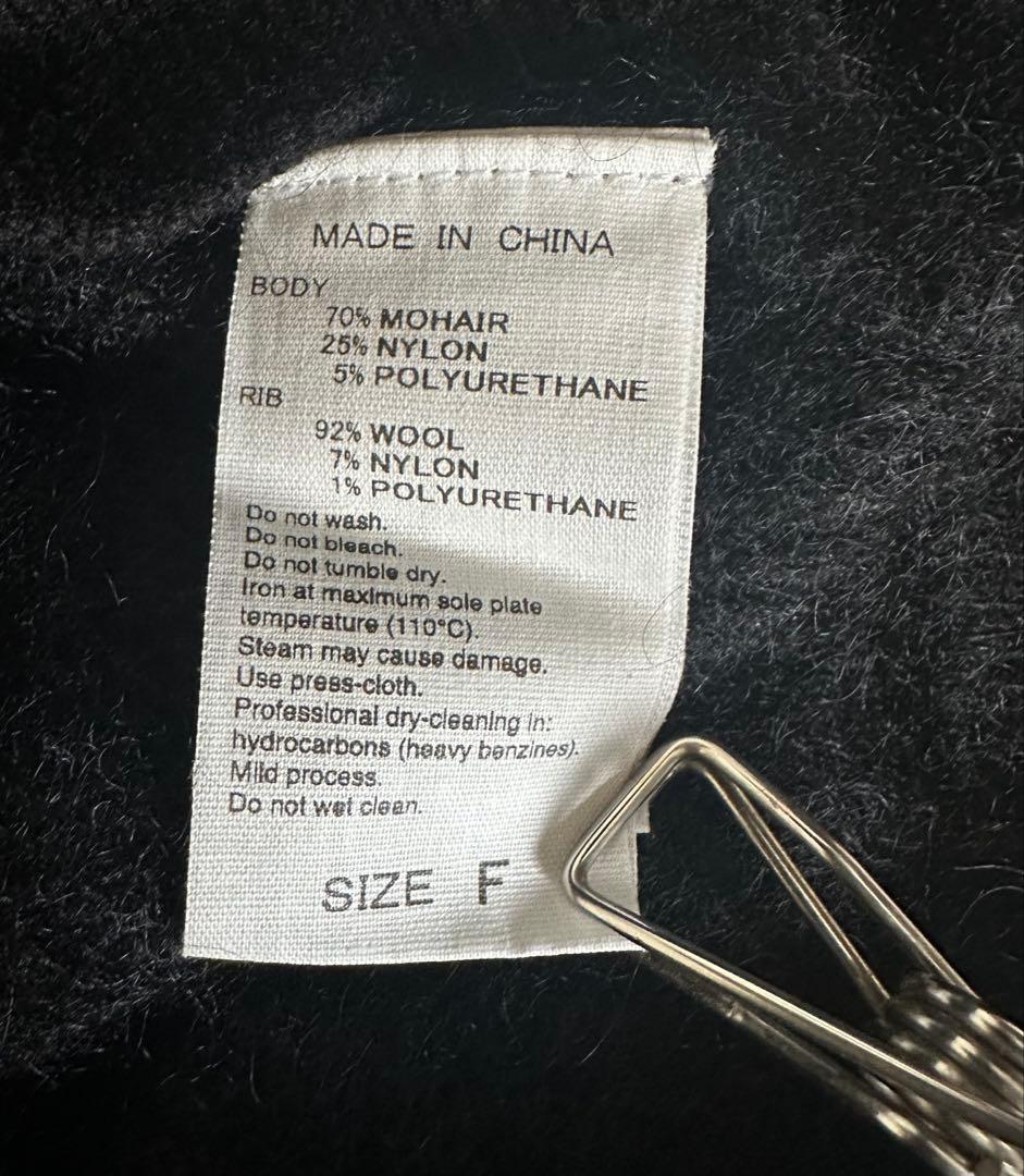 アダムエロペ】モヘヤニット プルオーバー ブラック 黒 FREE