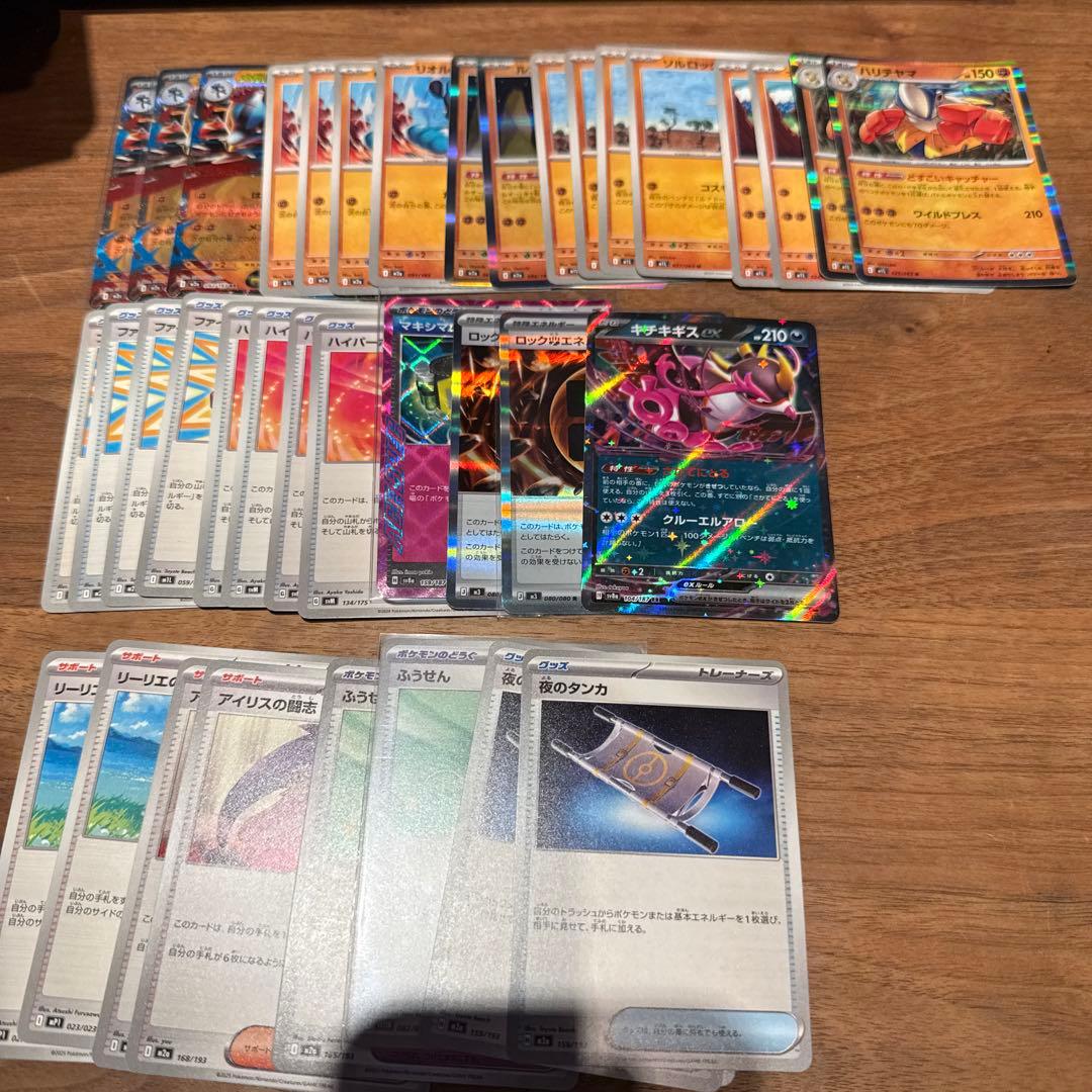 メガルカリオexデッキパーツセット - メルカリ