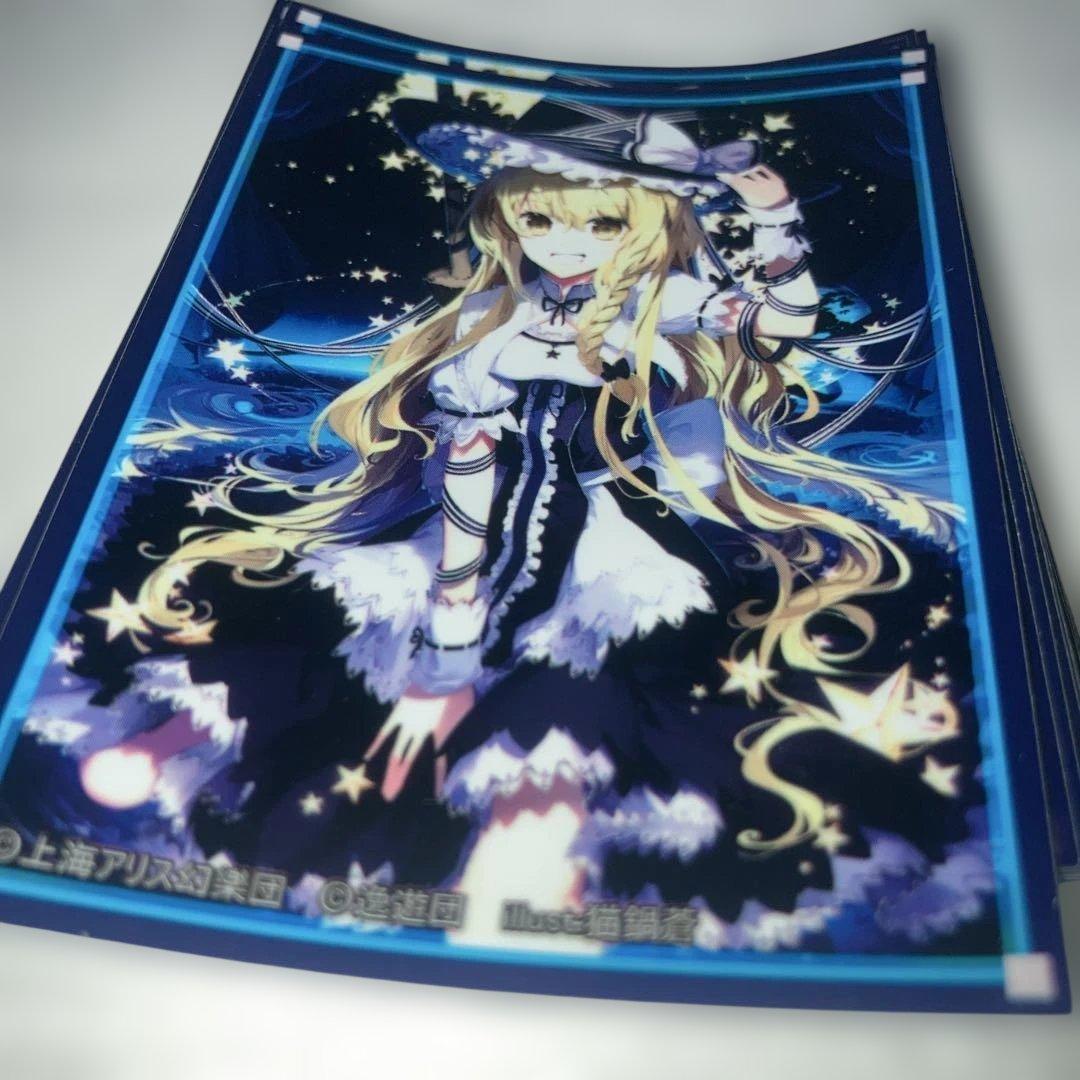 東方project 霧雨魔理沙 スリーブ 23枚 - メルカリ