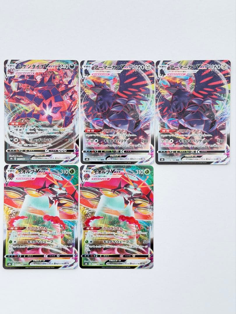 RRR VMAX VSTAR 11枚セット】まとめ売り｜ミュウツー他｜ポケカ - メルカリ