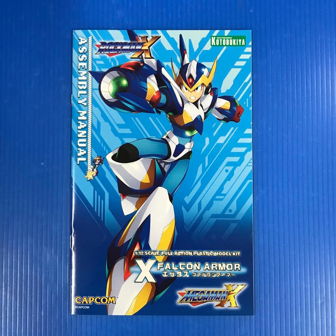 1/12 ロックマンX ファルコンアーマー ロックマンX5・6 [KP701] - メルカリ
