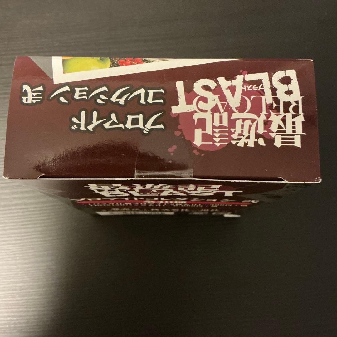 最遊記RELOAD BLAST 三蔵一行ブロマイドコレクション 弐 全40種 - メルカリ