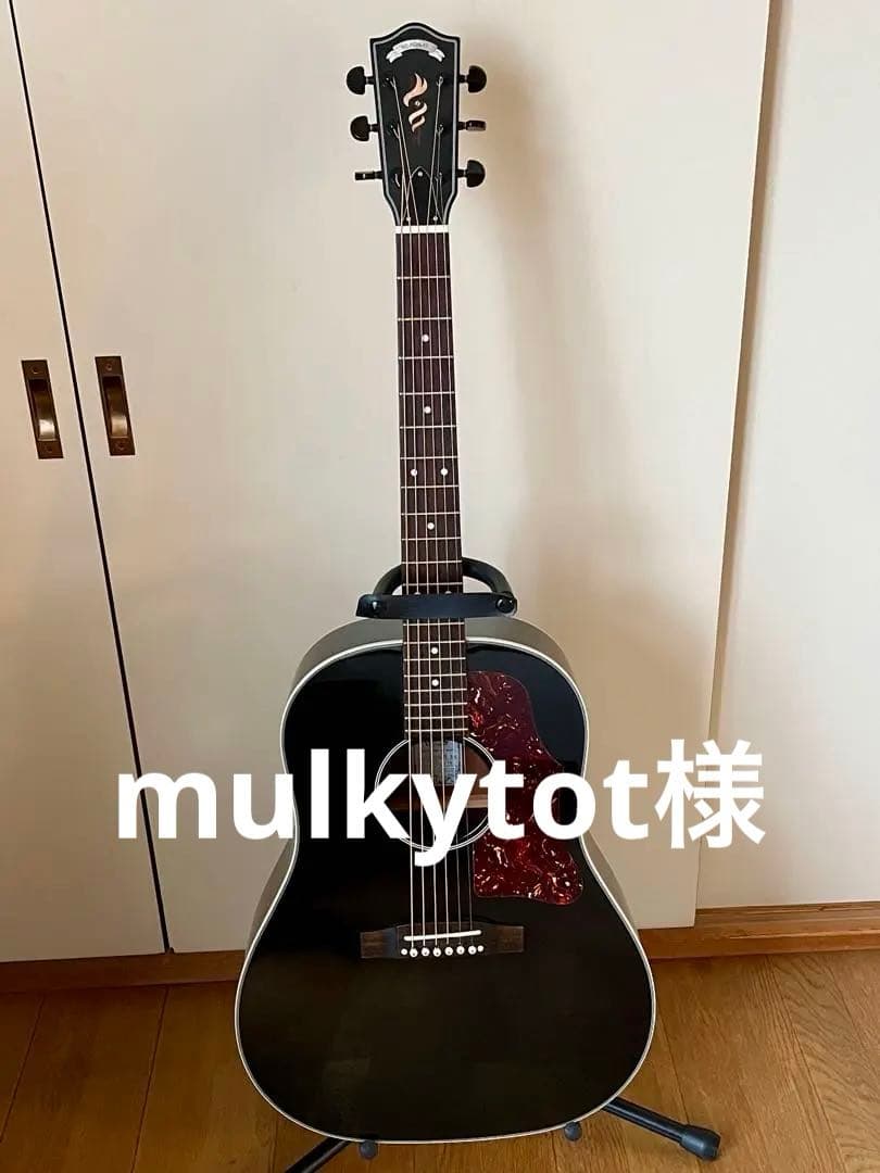 mulkytot様