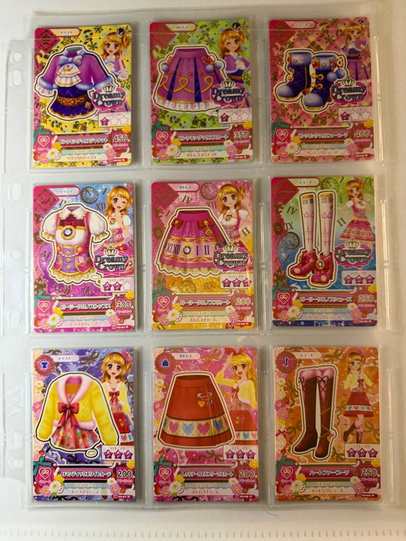 アイカツ 2015 第2弾 77枚 フルコンプリートセット - メルカリ