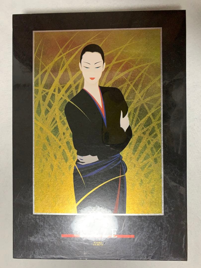 鶴田一郎風　パズル　1000ピース Amazon.co.jp: 鶴田一郎 ジグソーパズル 1000ピース パズル 子供の