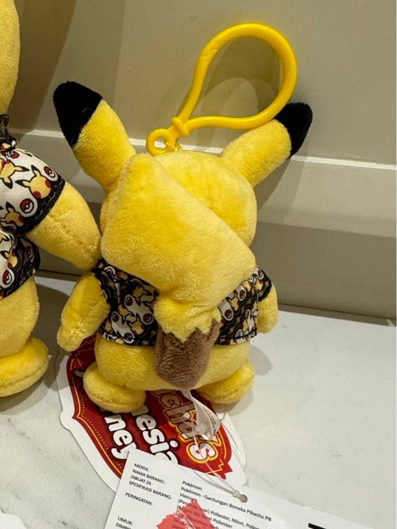 海外限定 バティックピカチュウ ぬいぐるみ小 激レア バリ島