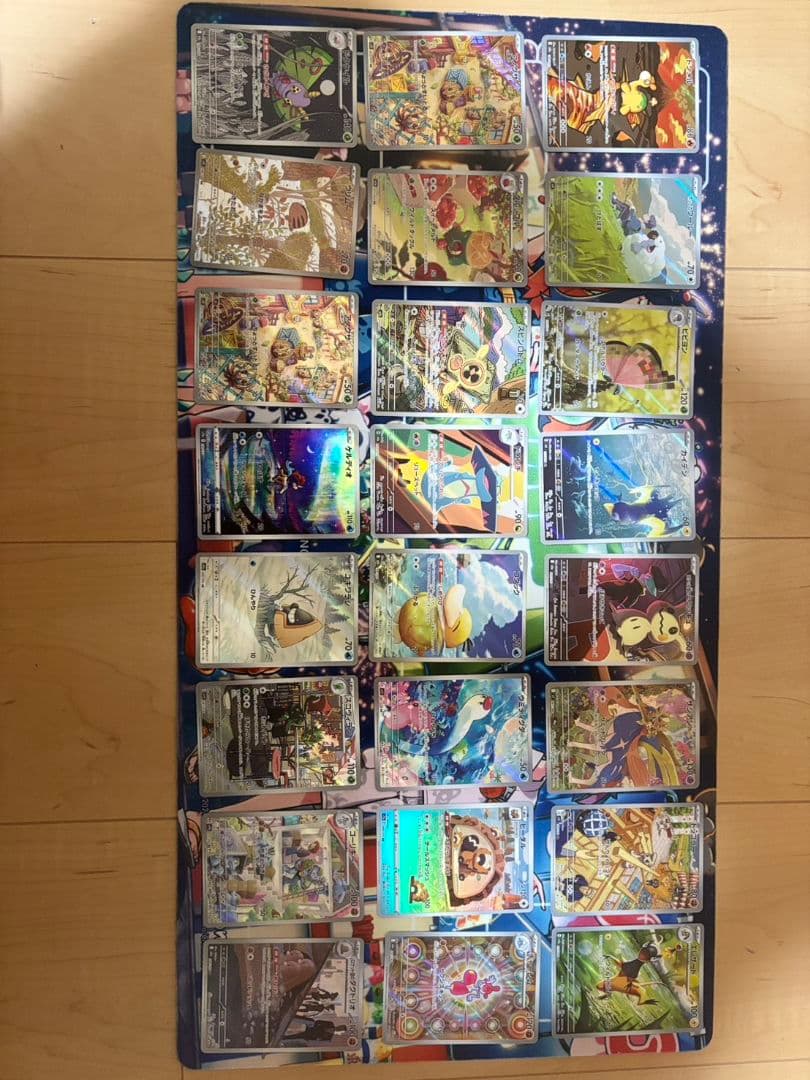 ぱ*る様 ポケモンカードAR51枚セット