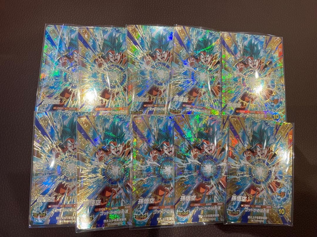 いの adidas ZX 8000 Animal Pack KI1383 KH9058