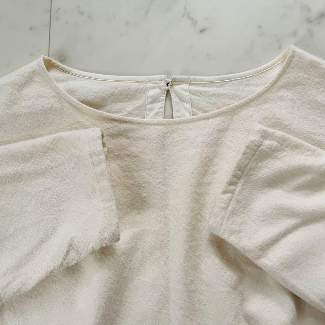 アーツアンドサイエンス Home オールインワン パジャマ コットン