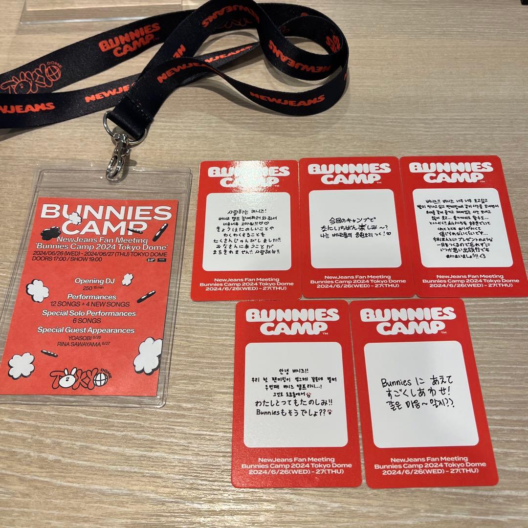 NewJeans Bunnies Camp FC特典 トレカ5枚セット - メルカリ