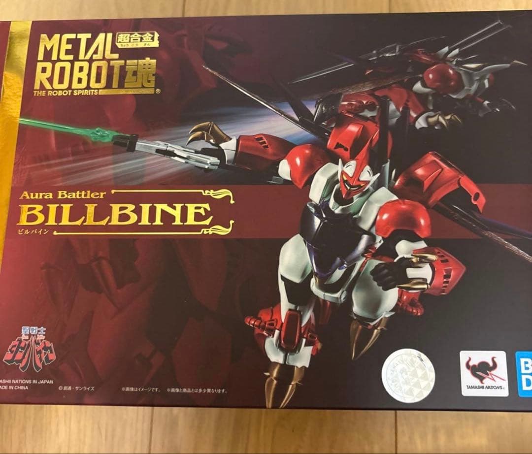 LROBOT魂　ビルバイン ROBOT魂ビルバインレビュー