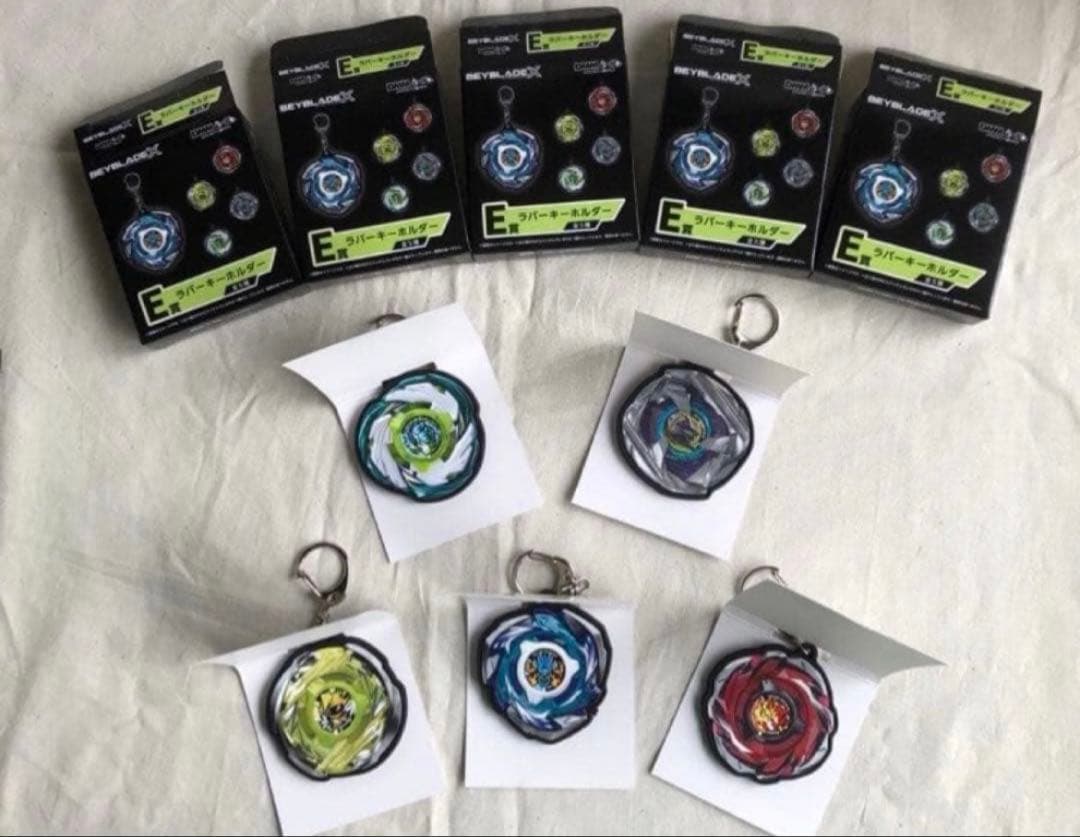 CDEF賞コンプリートセット】ベイブレードX DMMくじ 全19点 - メルカリ