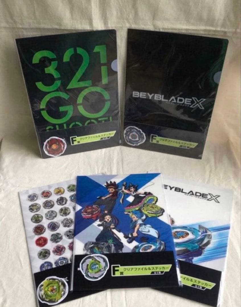 CDEF賞コンプリートセット】ベイブレードX DMMくじ 全19点 - メルカリ