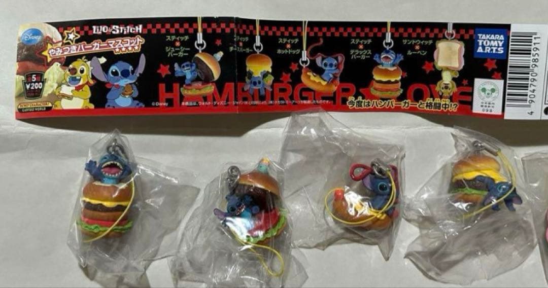 リロ&スティッチ やみつきバーガーマスコット 《スティッチ チーズ
