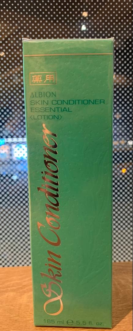 アルビオン 薬用 スキンコンディショナー エッセンシャル N 165mlx2本