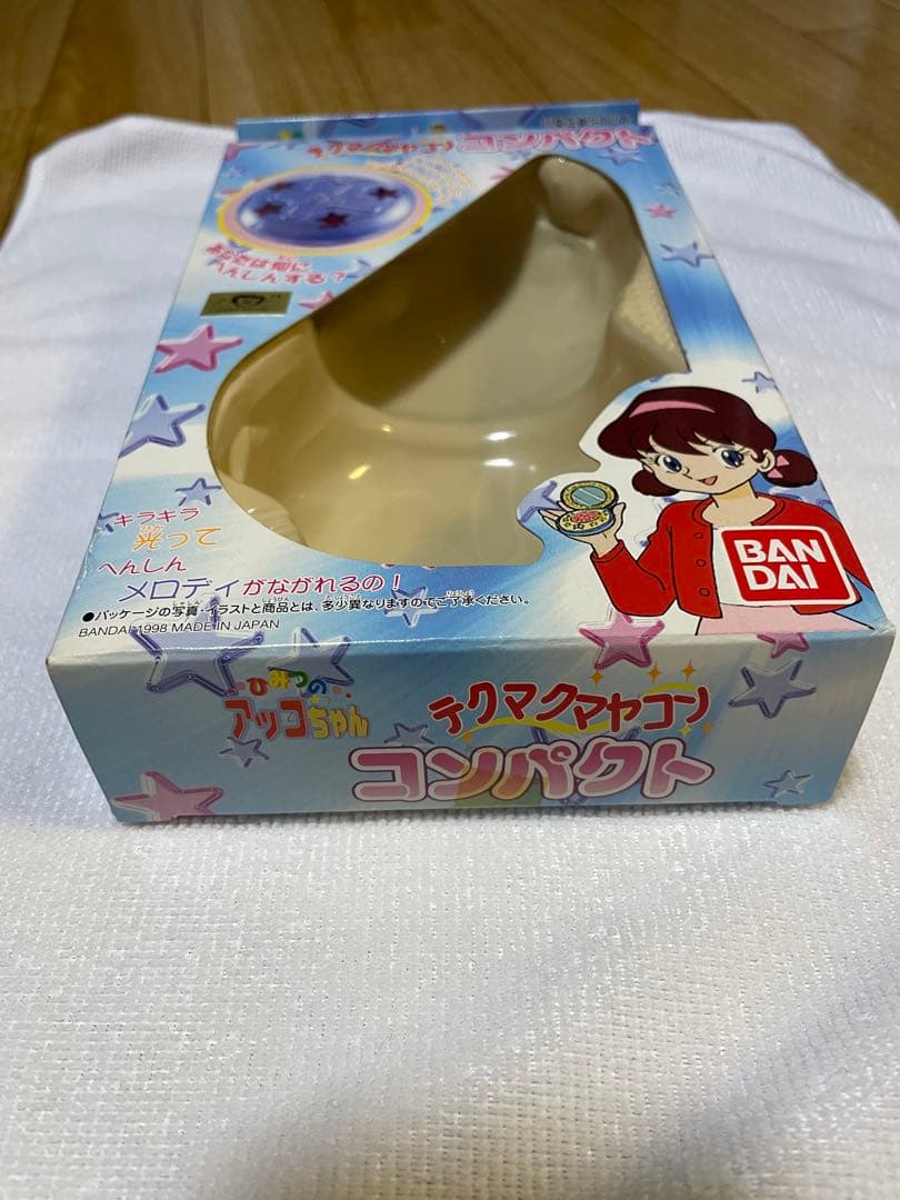 ひみつのアッコちゃん テクマクマヤコン コンパクト ミラー 箱付き