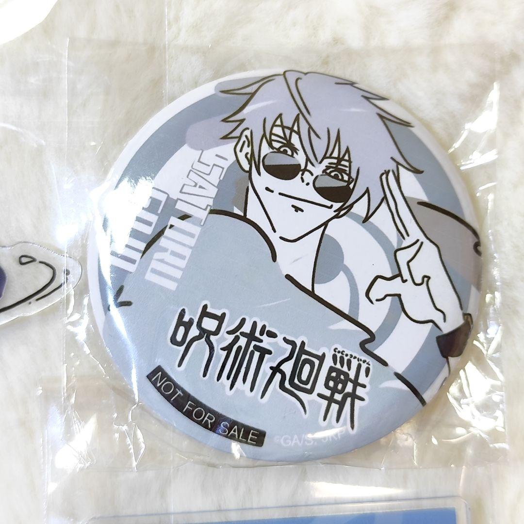 五条悟 アクリルスタンド＆缶バッジ セブンネット限定 呪術廻戦 - メルカリ