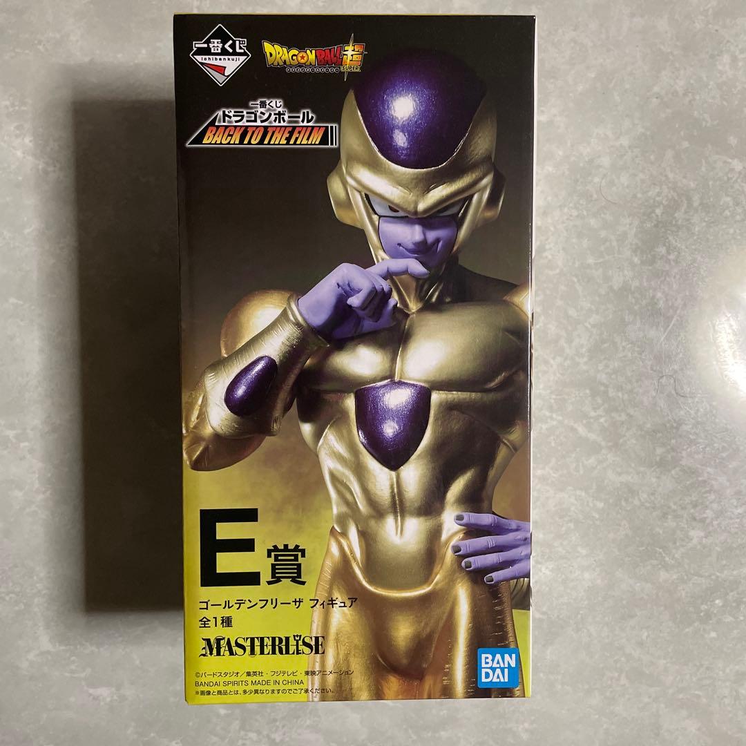 一番くじ ドラゴンボールBACK TO THE FILM ゴールデンフリーザE賞