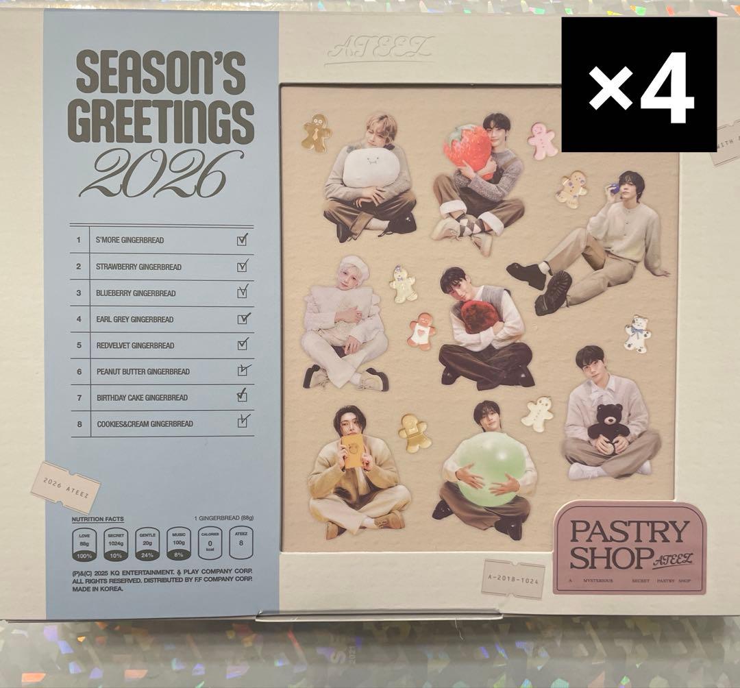 ateez シーグリ　season greeting 2026 4セット