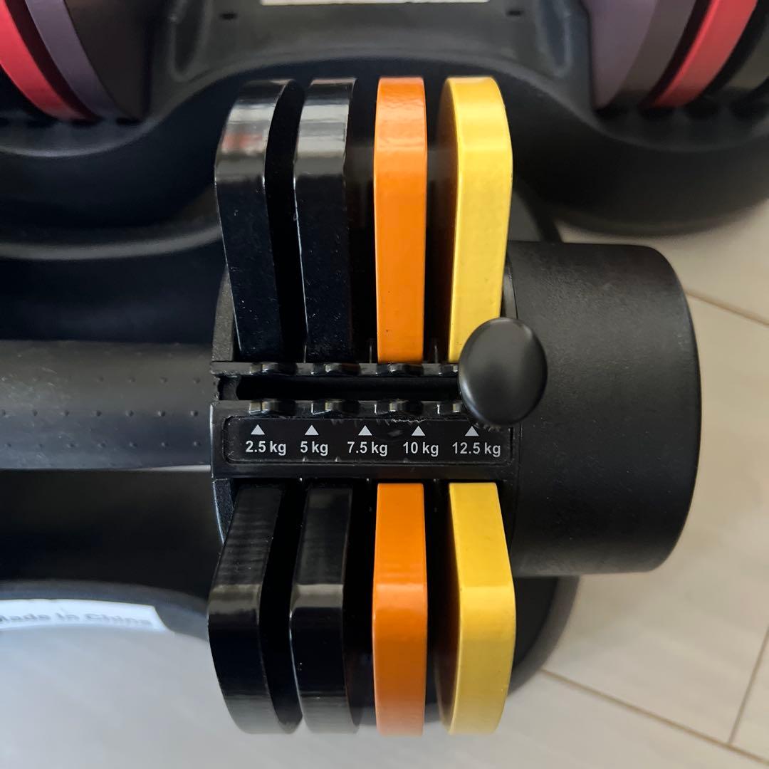 ATIVAFIT 可変式ダンベル 12.5kg ×2個セット（計25kg）