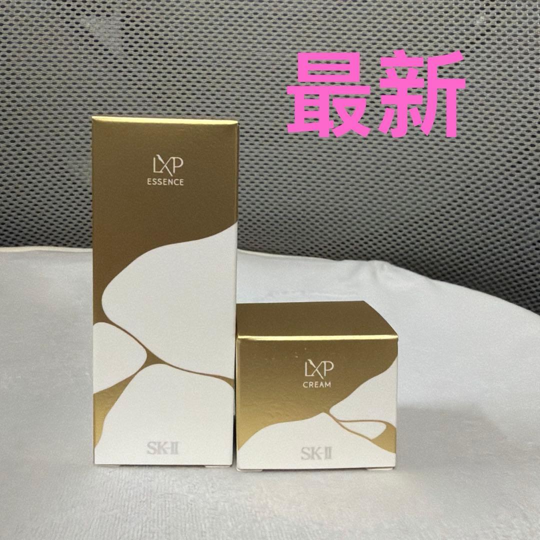 最新☆ SK-II LXP金継ぎエッセンス30ml 1本+クリーム8gx1個