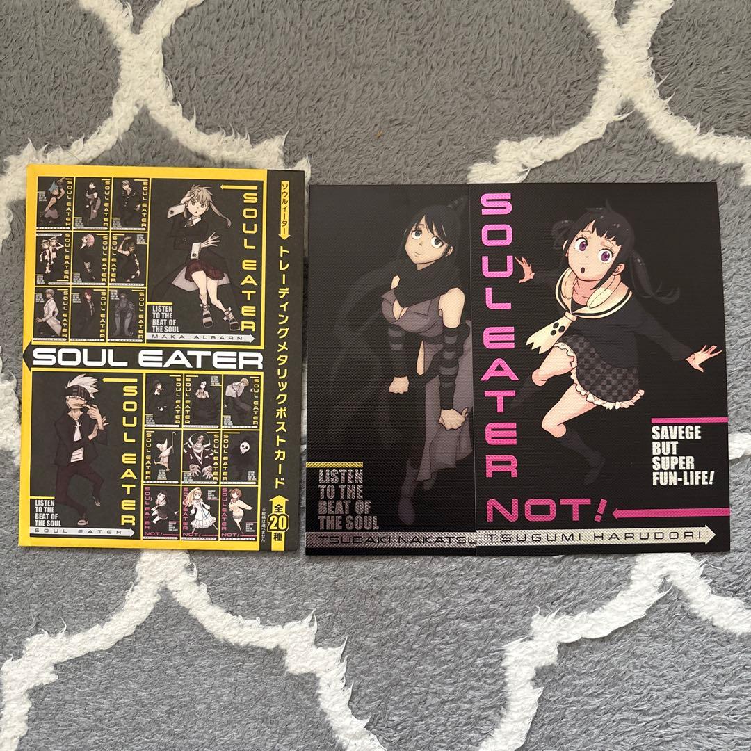 ソウルイーター展 ソウルイーター ポストカード 中務椿 春鳥つぐみ