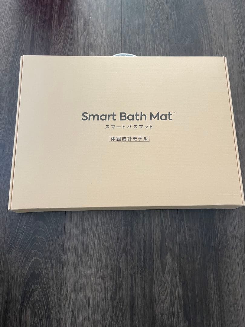 Smart Bath Mat スマートバスマット