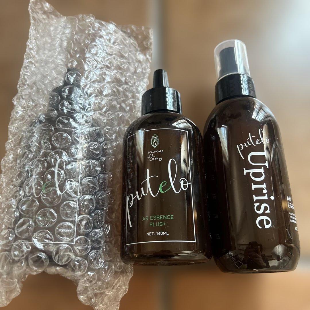 プテロ　ARエッセンス Uprise 1本 プテロ ARエッセンス プラス2本