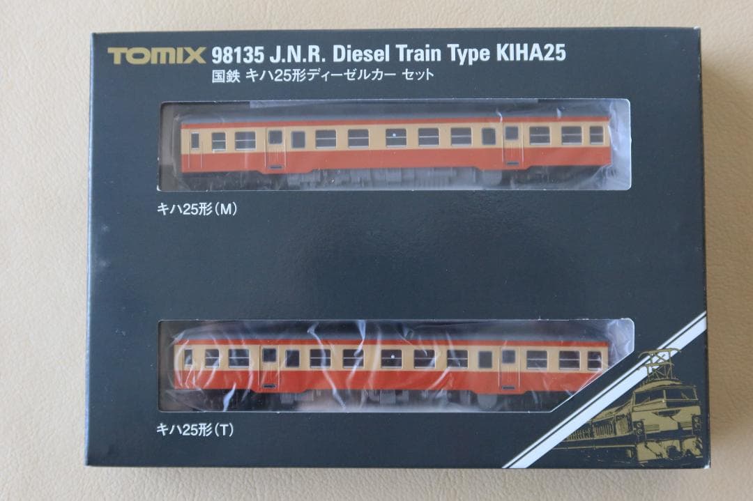 TOMIX　Nゲージ　98135　国鉄キハ25形　ディーゼルカーセット（M＋T） Amazon | トミーテック TOMIX Nゲージ 国鉄 キハ25形セット 鉄道模型