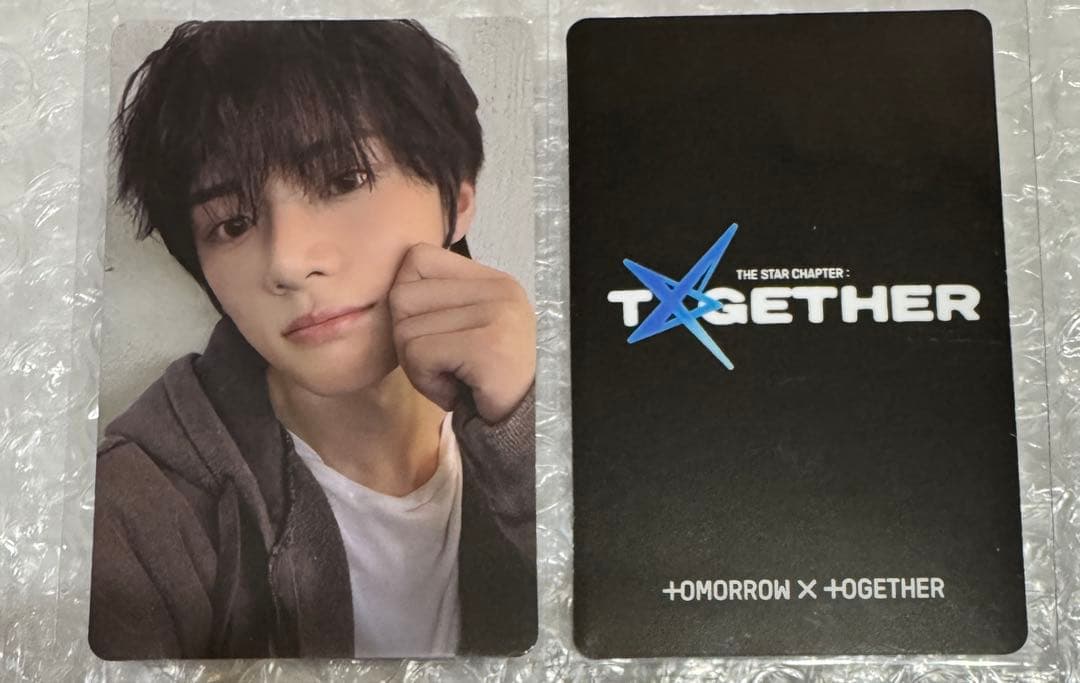 TXT TOGETHER CU 特典 ラキドロ トレカ ボムギュ - メルカリ